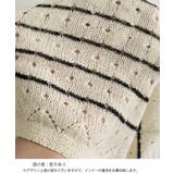 パンチングリボン半袖ニットトップス韓国風 | ANGELCLOSET | 詳細画像26