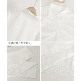 レース切替シャツブラウス長袖シャツ韓国風 | SUNSHINE CLOSET | 詳細画像24 