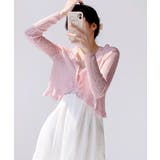 フリルボレロ 薄手ニットカーディガン春夏 | SUNSHINE CLOSET | 詳細画像20