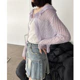 レディース ショート丈サマーニットトップス きれいめ | SUNSHINE CLOSET | 詳細画像37 