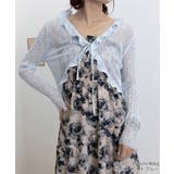 レディース ショート丈サマーニットトップス きれいめ | SUNSHINE CLOSET | 詳細画像40 