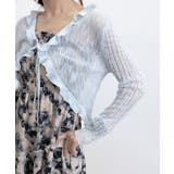 レディース ショート丈サマーニットトップス きれいめ | SUNSHINE CLOSET | 詳細画像44 