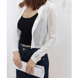 透かし編みニットカーディガンクロップド丈 | SUNSHINE CLOSET | 詳細画像30 