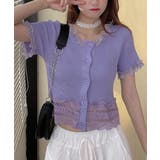 フリルショートカーディガン レースニット | SUNSHINE CLOSET | 詳細画像11 