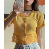 フリルショートカーディガン レースニット | SUNSHINE CLOSET | 詳細画像13 