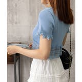 フリルショートカーディガン レースニット | SUNSHINE CLOSET | 詳細画像15 