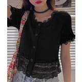 フリルショートカーディガン レースニット | SUNSHINE CLOSET | 詳細画像4 