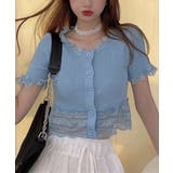 フリルショートカーディガン レースニット | SUNSHINE CLOSET | 詳細画像6 