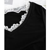 レース付TシャツVネック長袖リブトップス | SUNSHINE CLOSET | 詳細画像21 
