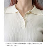 ポロリブニットトップス ベーシック春秋服 | SUNSHINE CLOSET | 詳細画像16 