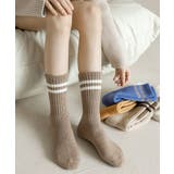 カシミヤ風ソックス 冷え取り 暖かい靴下 | SUNSHINE CLOSET | 詳細画像11