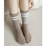 カシミヤ風ソックス 冷え取り 暖かい靴下 | SUNSHINE CLOSET | 詳細画像13