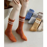 カシミヤ風ソックス 冷え取り 暖かい靴下 | SUNSHINE CLOSET | 詳細画像17