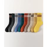 カシミヤ風ソックス 冷え取り 暖かい靴下 | SUNSHINE CLOSET | 詳細画像21