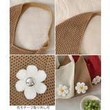 トートバッグ花モチーフ付き編みバッグ軽量 | SUNSHINE CLOSET | 詳細画像22 