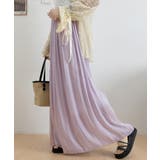 シアーワイドパンツ 冷感キュロットパンツ | SUNSHINE CLOSET | 詳細画像40 