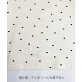 ドット柄トップス レイヤード風カットソー | SUNSHINE CLOSET | 詳細画像21 