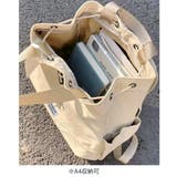 ナイロンリュック 巾着トートバッグ韓国風 | SUNSHINE CLOSET | 詳細画像13