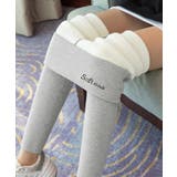 裏起毛レギンスレディース あったかパンツ | SUNSHINE CLOSET | 詳細画像1 