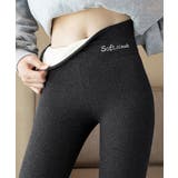 裏起毛レギンスレディース あったかパンツ | SUNSHINE CLOSET | 詳細画像11 