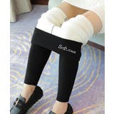 裏起毛レギンスレディース あったかパンツ | SUNSHINE CLOSET | 詳細画像9 