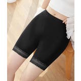 ペチコート3枚セット 裾レースペチパンツ | ANGELCLOSET | 詳細画像1