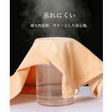 ペチコート3枚セット 裾レースペチパンツ | ANGELCLOSET | 詳細画像15