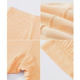 ペチコート3枚セット 裾レースペチパンツ | ANGELCLOSET | 詳細画像17