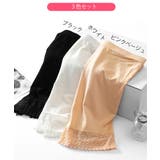 ペチコート3枚セット 裾レースペチパンツ | ANGELCLOSET | 詳細画像2