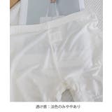 ペチコート3枚セット 裾レースペチパンツ | ANGELCLOSET | 詳細画像25
