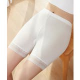 ペチコート3枚セット 裾レースペチパンツ | ANGELCLOSET | 詳細画像7
