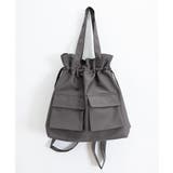 巾着風リュックサック 大容量バックパック | SUNSHINE CLOSET | 詳細画像27 