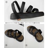 ストラップサンダル 韓国風 厚底サンダル | SUNSHINE CLOSET | 詳細画像14 