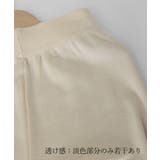 サマーニットセットアップ 韓国 春夏秋服 | ANGELCLOSET | 詳細画像25