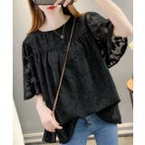 ジャガードブラウス 透け感フレアスリーブ 夏トップス半袖 | SUNSHINE CLOSET | 詳細画像1 