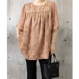 ジャガードブラウス 透け感フレアスリーブ 夏トップス半袖 | SUNSHINE CLOSET | 詳細画像15 