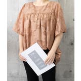 ジャガードブラウス 透け感フレアスリーブ 夏トップス半袖 | SUNSHINE CLOSET | 詳細画像16 