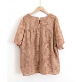 ジャガードブラウス 透け感フレアスリーブ 夏トップス半袖 | SUNSHINE CLOSET | 詳細画像20 