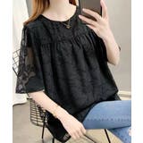 ジャガードブラウス 透け感フレアスリーブ 夏トップス半袖 | SUNSHINE CLOSET | 詳細画像3 