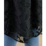 ジャガードブラウス 透け感フレアスリーブ 夏トップス半袖 | SUNSHINE CLOSET | 詳細画像7 