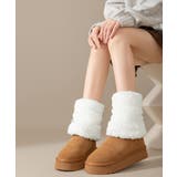 ボアレッグウォーマーもこもこレッグカバー | SUNSHINE CLOSET | 詳細画像13 