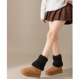 ボアレッグウォーマーもこもこレッグカバー | SUNSHINE CLOSET | 詳細画像8 