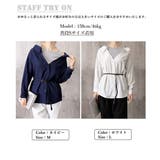 レディース ベルト付きパッチワークシャツレイヤード風 肩見せブラウス | SUNSHINE CLOSET | 詳細画像15 