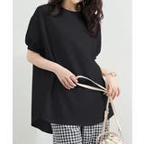 大人可愛いワッフルプルオーバー パフスリーブ体型カバートップス カジュアル | SUNSHINE CLOSET | 詳細画像1