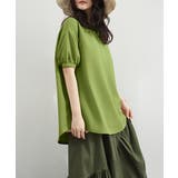 大人可愛いワッフルプルオーバー パフスリーブ体型カバートップス カジュアル | SUNSHINE CLOSET | 詳細画像20