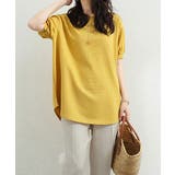 大人可愛いワッフルプルオーバー パフスリーブ体型カバートップス カジュアル | SUNSHINE CLOSET | 詳細画像24