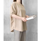 大人可愛いワッフルプルオーバー パフスリーブ体型カバートップス カジュアル | SUNSHINE CLOSET | 詳細画像29