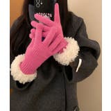 スマホ対応手袋 暖かい ボア袖グローブ冬 | SUNSHINE CLOSET | 詳細画像12 