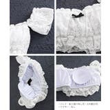 フリル セパレート水着 リボンオフショルダービキニ | SUNSHINE CLOSET | 詳細画像16 