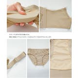 脇高ノンワイヤーレースブラショーツセット | ANGELCLOSET | 詳細画像3